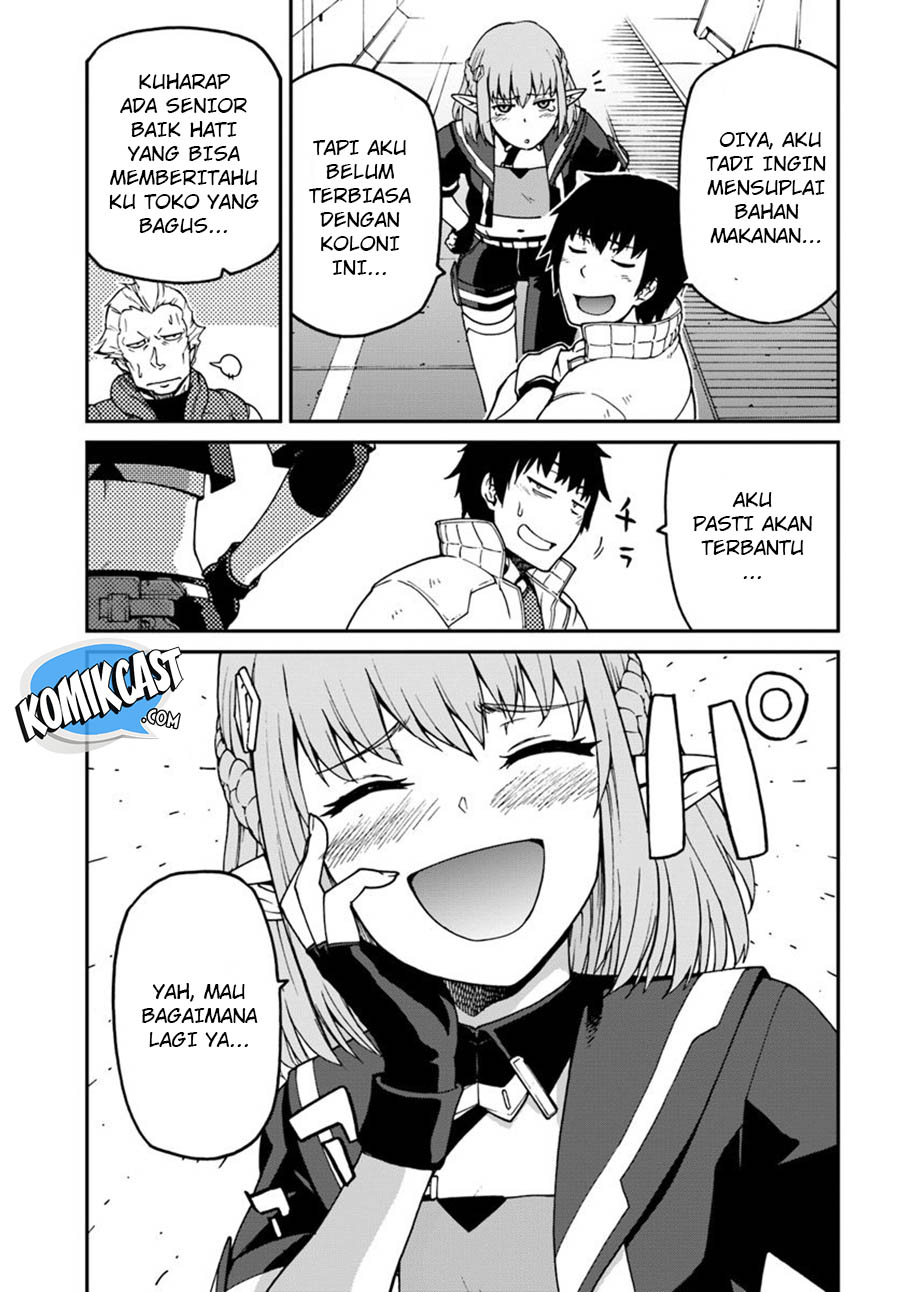 Mezametara Saikyou Soubi to Uchuusen-mochi datta no de, Ikkodate Mezashite Youhei Toshite Jiyuu ni Ikitai